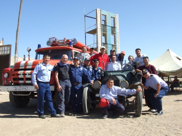 Brandweer