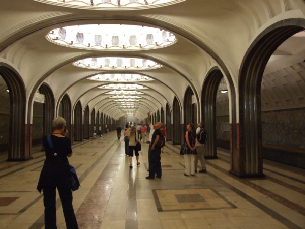 metro