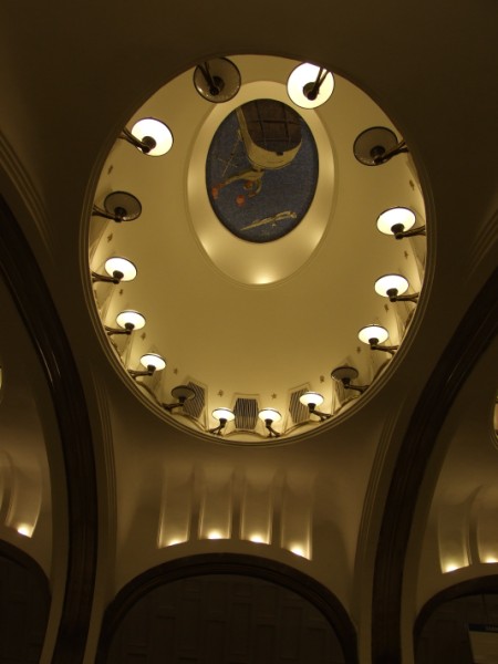 metro moskou