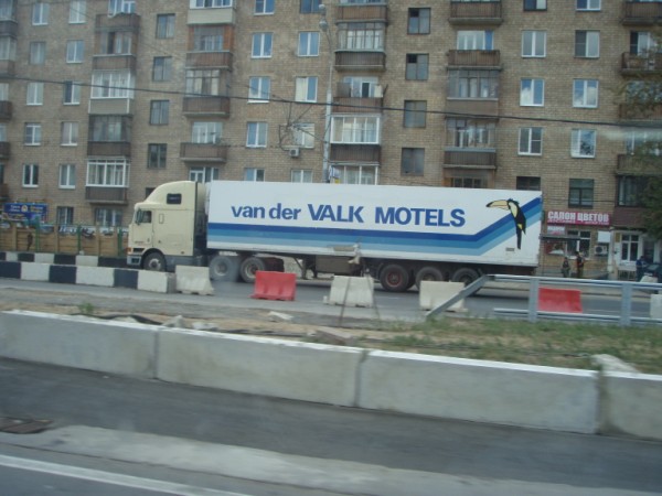 vandervalk