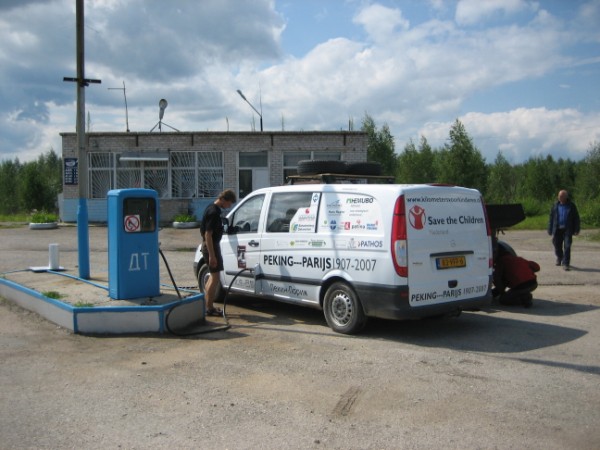 tankstation