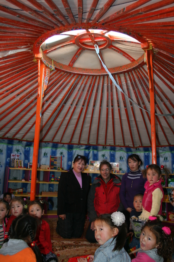 School in gertent